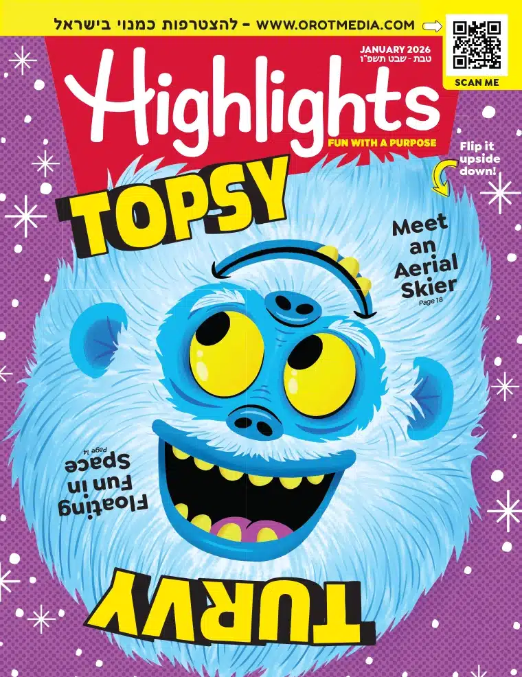 mag1